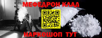 гашиш Гусев