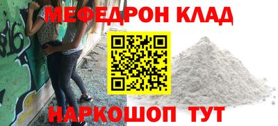 гашиш Гусев