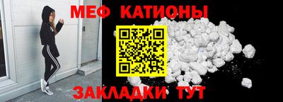 ГАЛЛЮЦИНОГЕННЫЕ ГРИБЫ Гусь-Хрустальный