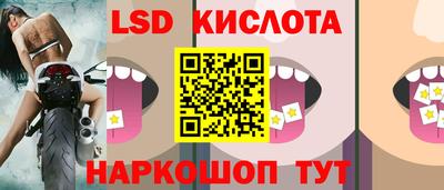 гашиш Гусев