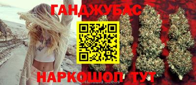ГАЛЛЮЦИНОГЕННЫЕ ГРИБЫ Гусь-Хрустальный