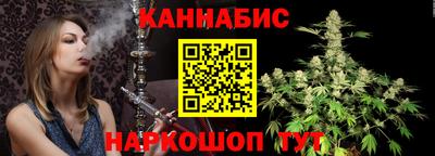амф Гусиноозёрск