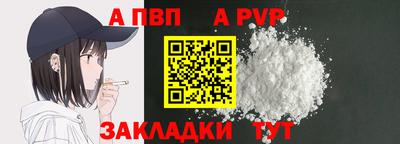ГАЛЛЮЦИНОГЕННЫЕ ГРИБЫ Гусь-Хрустальный