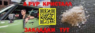 гашиш Гусев