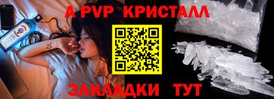гашиш Гусев