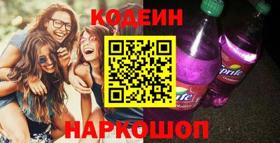 гашиш Гусев