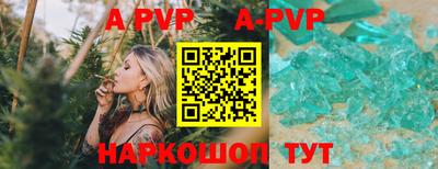 гашиш Гусев