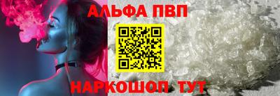 ГАЛЛЮЦИНОГЕННЫЕ ГРИБЫ Гусь-Хрустальный