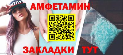 гашиш Гусев