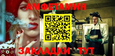 ГАЛЛЮЦИНОГЕННЫЕ ГРИБЫ Гусь-Хрустальный