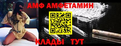 ГАЛЛЮЦИНОГЕННЫЕ ГРИБЫ Гусь-Хрустальный