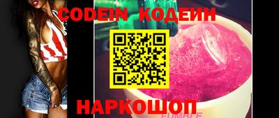 гашиш Гусев