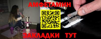 ГАЛЛЮЦИНОГЕННЫЕ ГРИБЫ Гусь-Хрустальный
