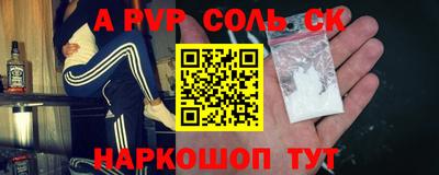 ГАЛЛЮЦИНОГЕННЫЕ ГРИБЫ Гусь-Хрустальный