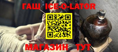 ГАЛЛЮЦИНОГЕННЫЕ ГРИБЫ Гусь-Хрустальный