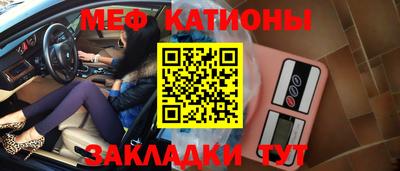 ГАЛЛЮЦИНОГЕННЫЕ ГРИБЫ Гусь-Хрустальный