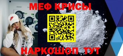 ГАЛЛЮЦИНОГЕННЫЕ ГРИБЫ Гусь-Хрустальный