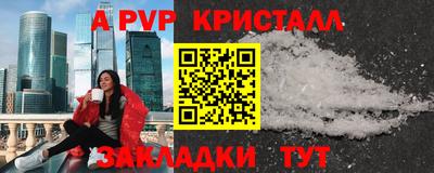 ГАЛЛЮЦИНОГЕННЫЕ ГРИБЫ Гусь-Хрустальный