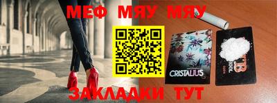 ГАЛЛЮЦИНОГЕННЫЕ ГРИБЫ Гусь-Хрустальный